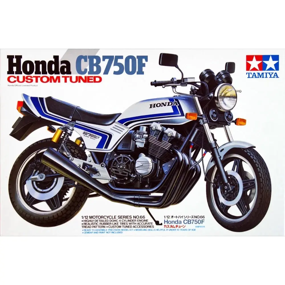 1/12 Honda CB750F Custom Tuned - Hobbies
