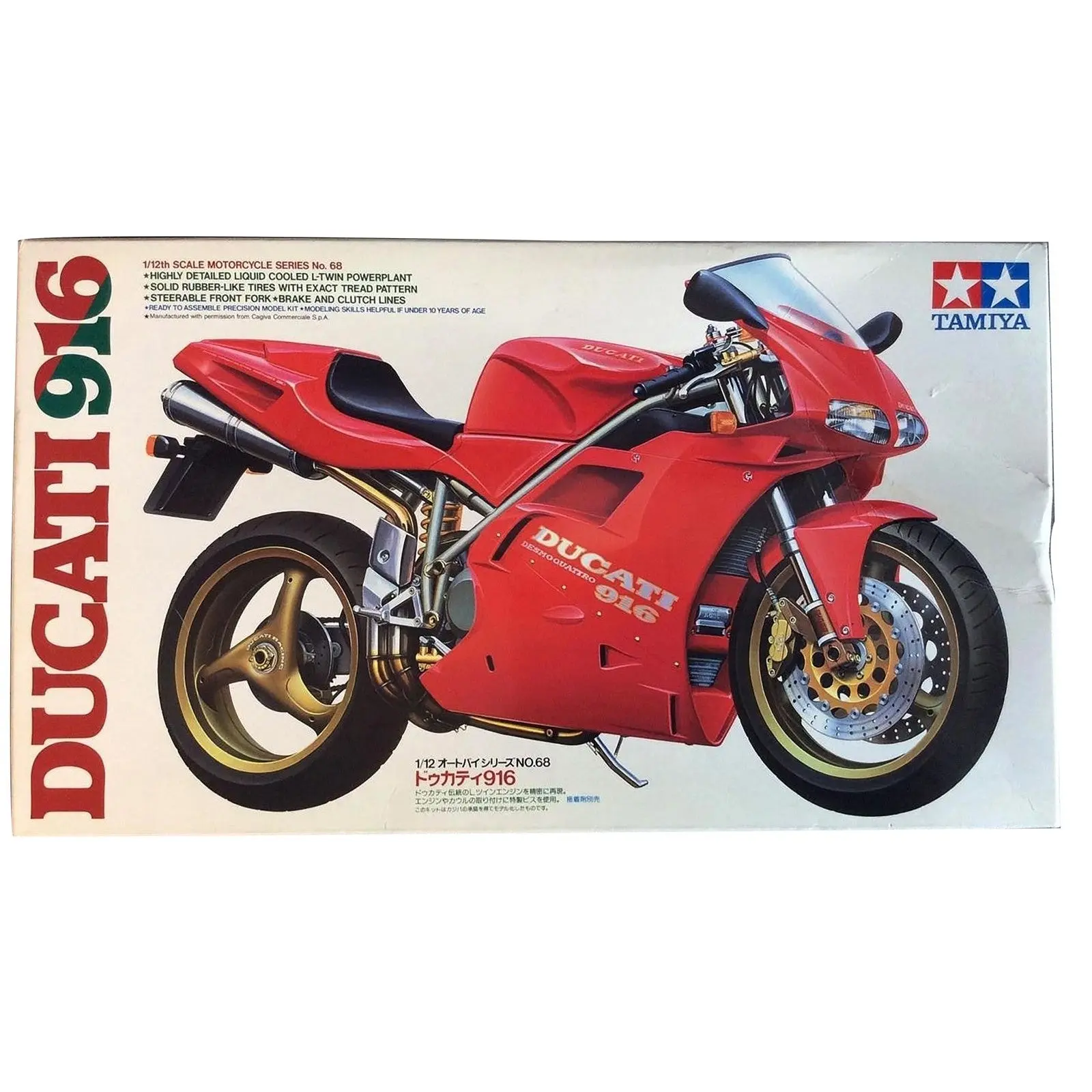 1/12 Ducati 916 - Hobbies