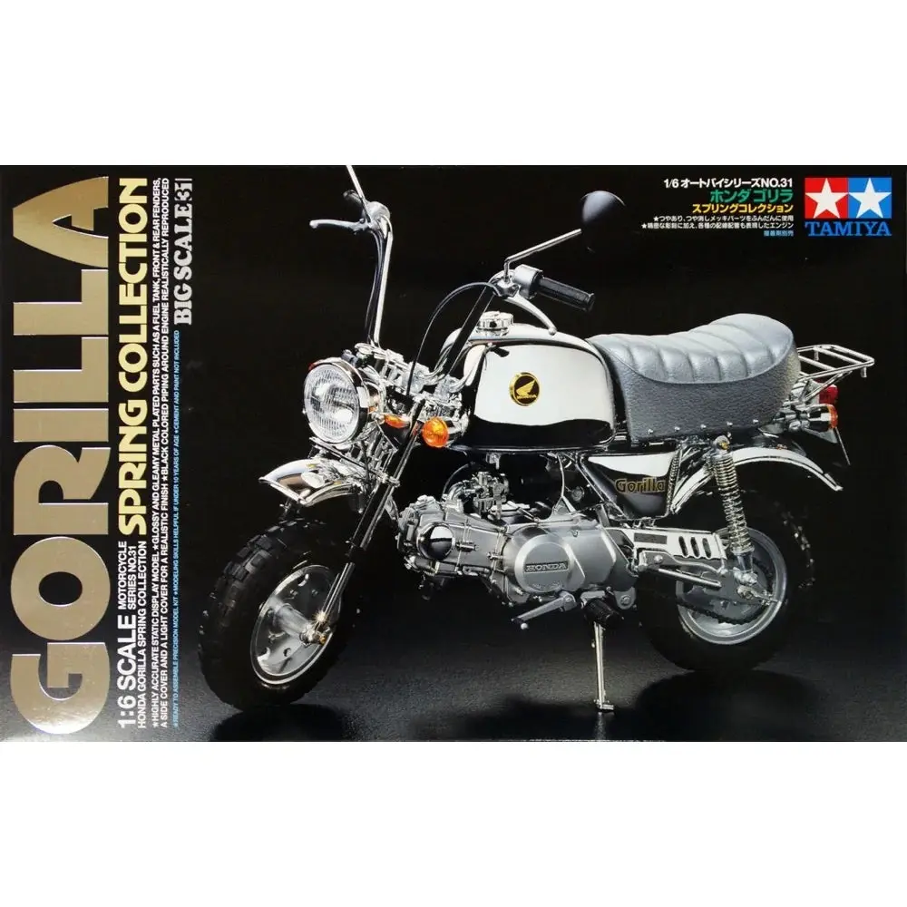 1/6 HONDA GORILLA SPRING COLLECTION - Hobbies
