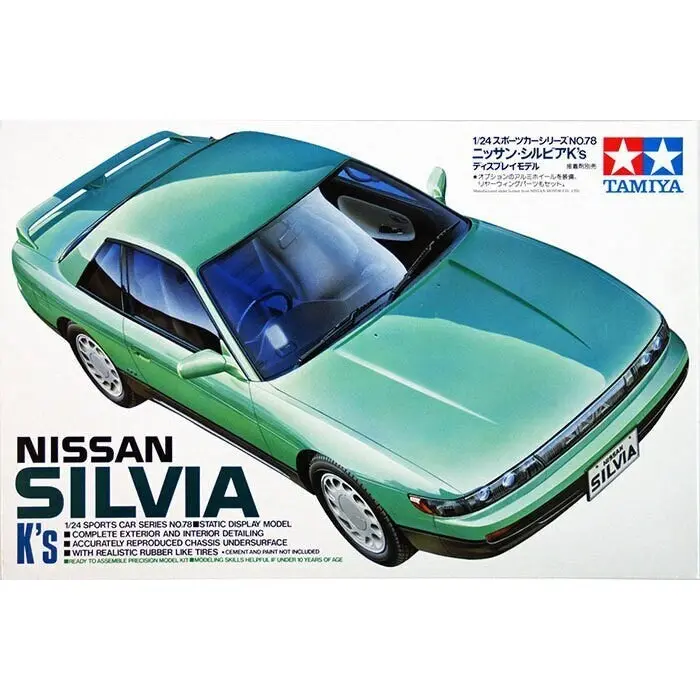 1/24 Nissan Silvia Ks - Hobbies