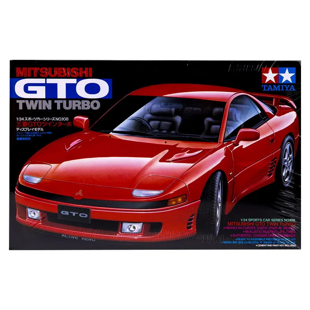 1/24 Mitsubishi GTO - Hobbies