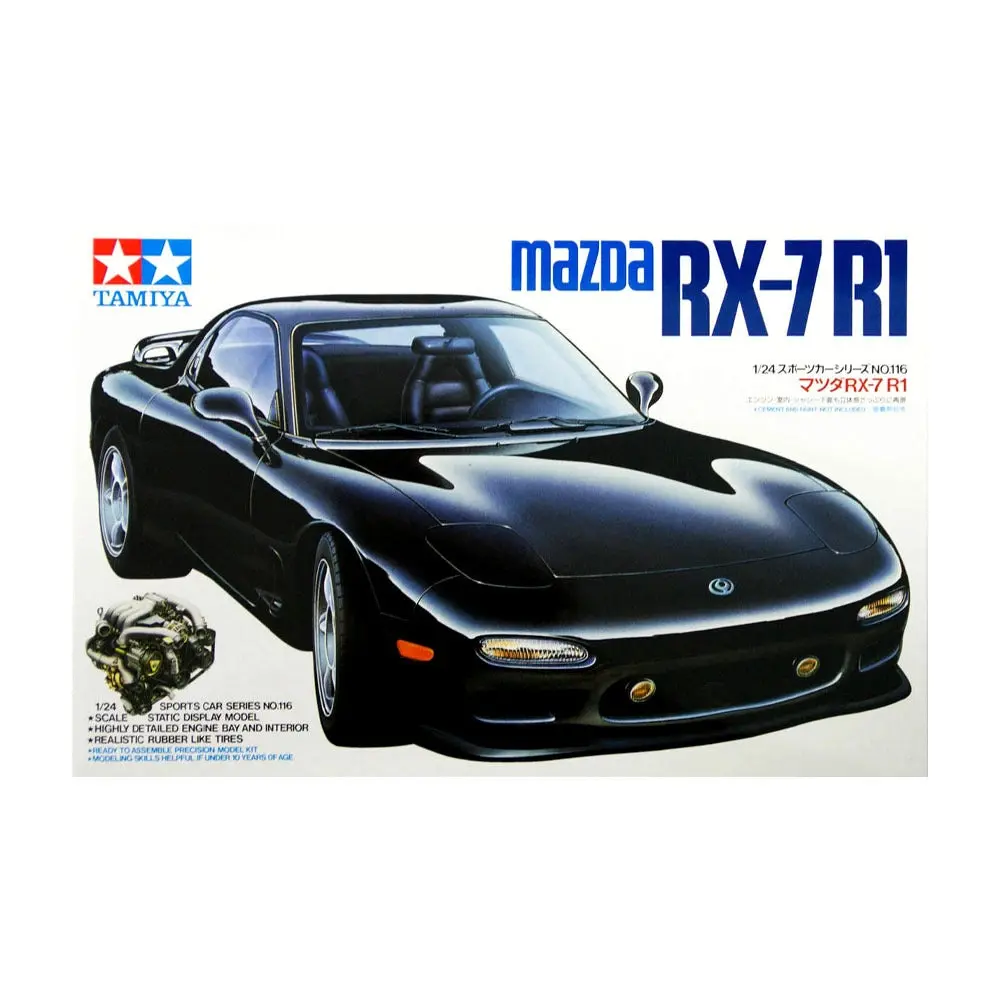 1/24 Mazda RX7 R1 - Hobbies