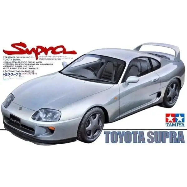 1/24 Toyota Supra - Hobbies