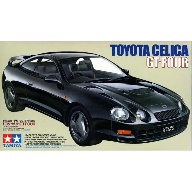 1/24 Toyota Celica GTFour - Hobbies
