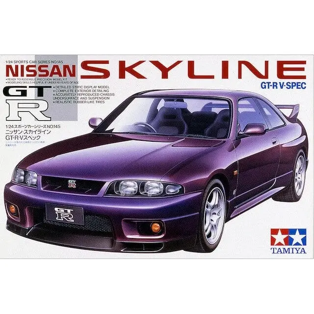 124 Nissan Skyline GTR VSpec - Hobbies