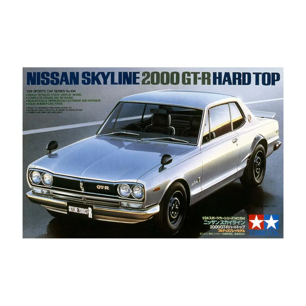 1/24 Nissan Skyline 2000 GTR - Hobbies