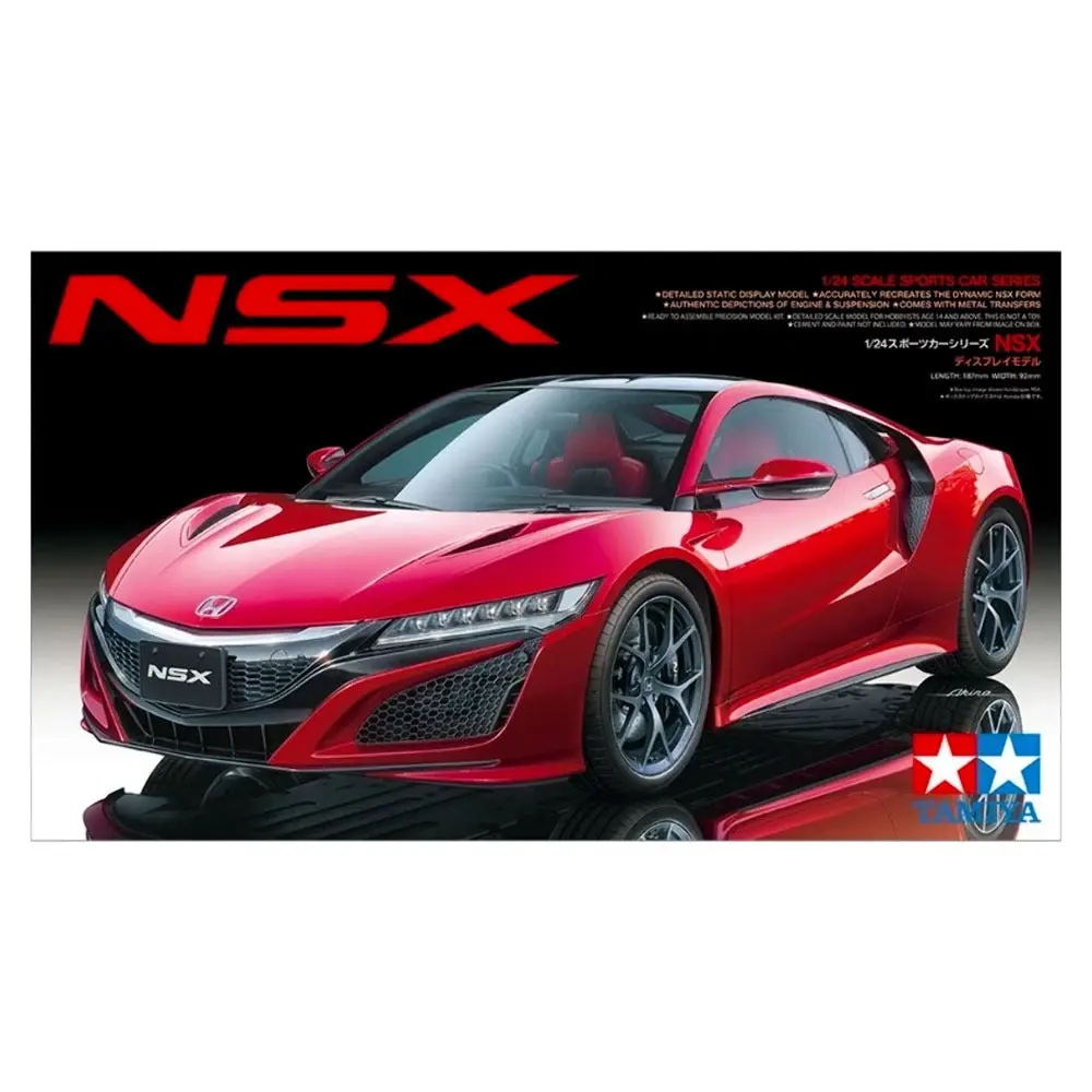 1/24 Honda NSX 2016 - Hobbies