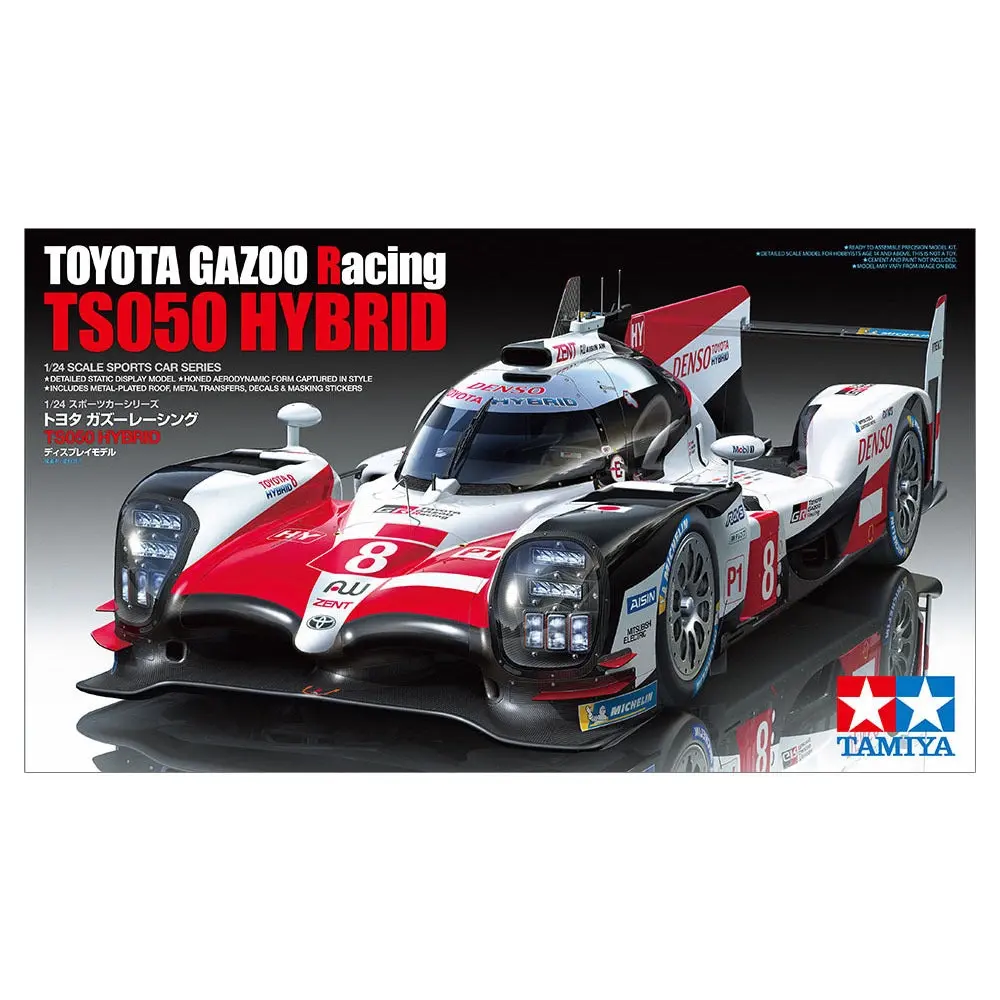 TS050 Hybrid - Hobbies