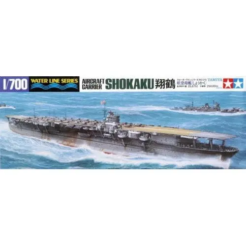 1/700 Shokaku Aircraft Carrier - Hobbies