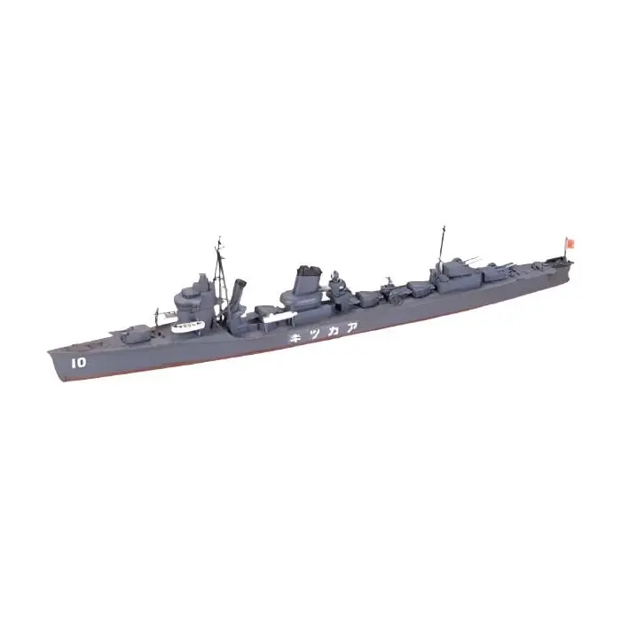 1/700 Akatsuki Destroyer - Hobbies