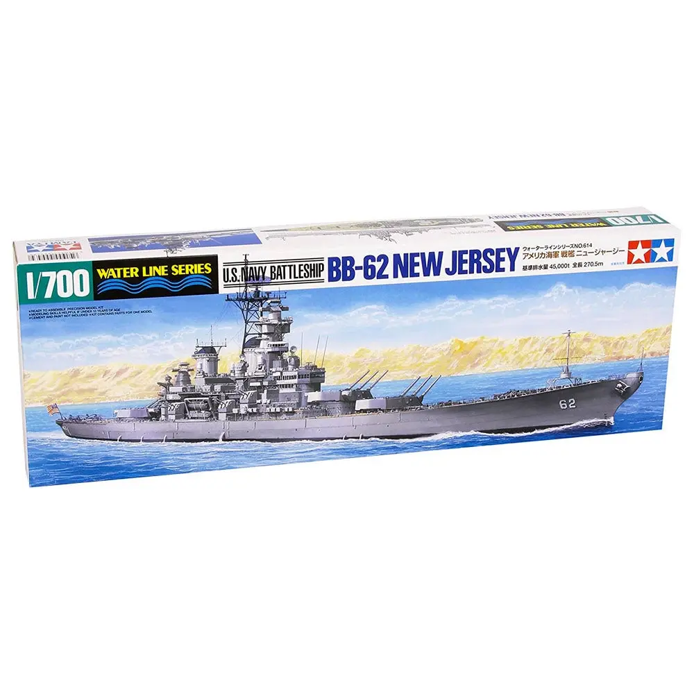 1/700 Waterline Series US Navy Battleship BB62 New Jersey - Hobbies
