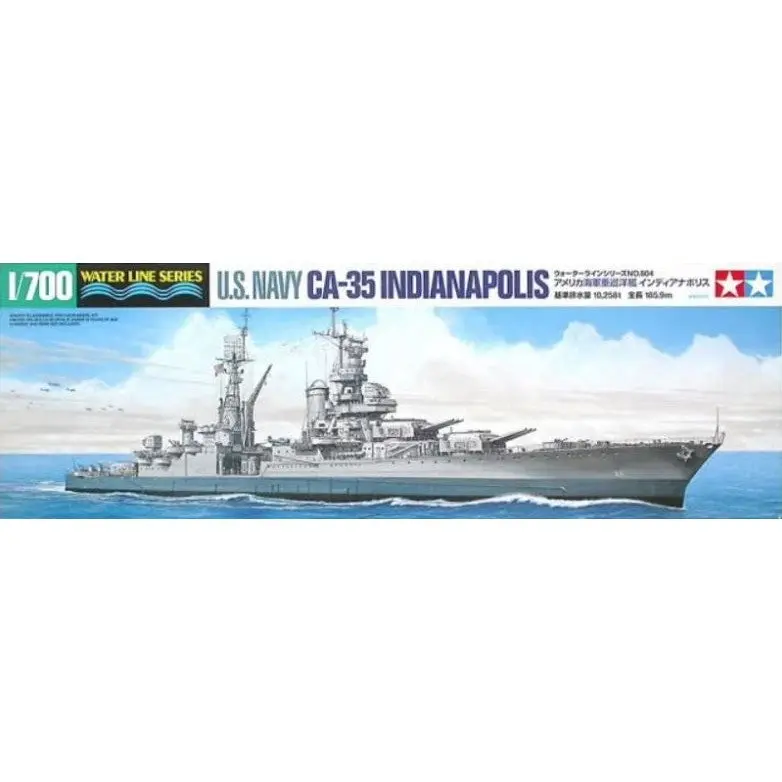 1/700 US Navy CA35 Indianapolis - Hobbies