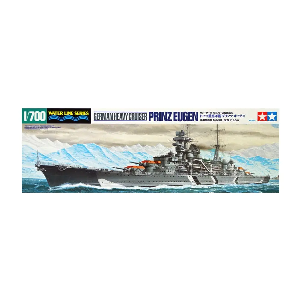 1/700 Prinz Eugen German Cruiser - Hobbies