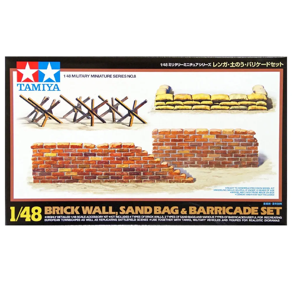 1/48 Brick Wall Set - Hobbies