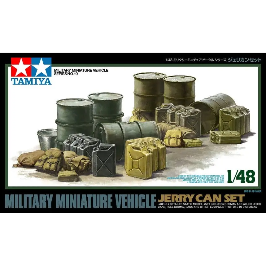1/48 Jerry Can Set - Hobbies
