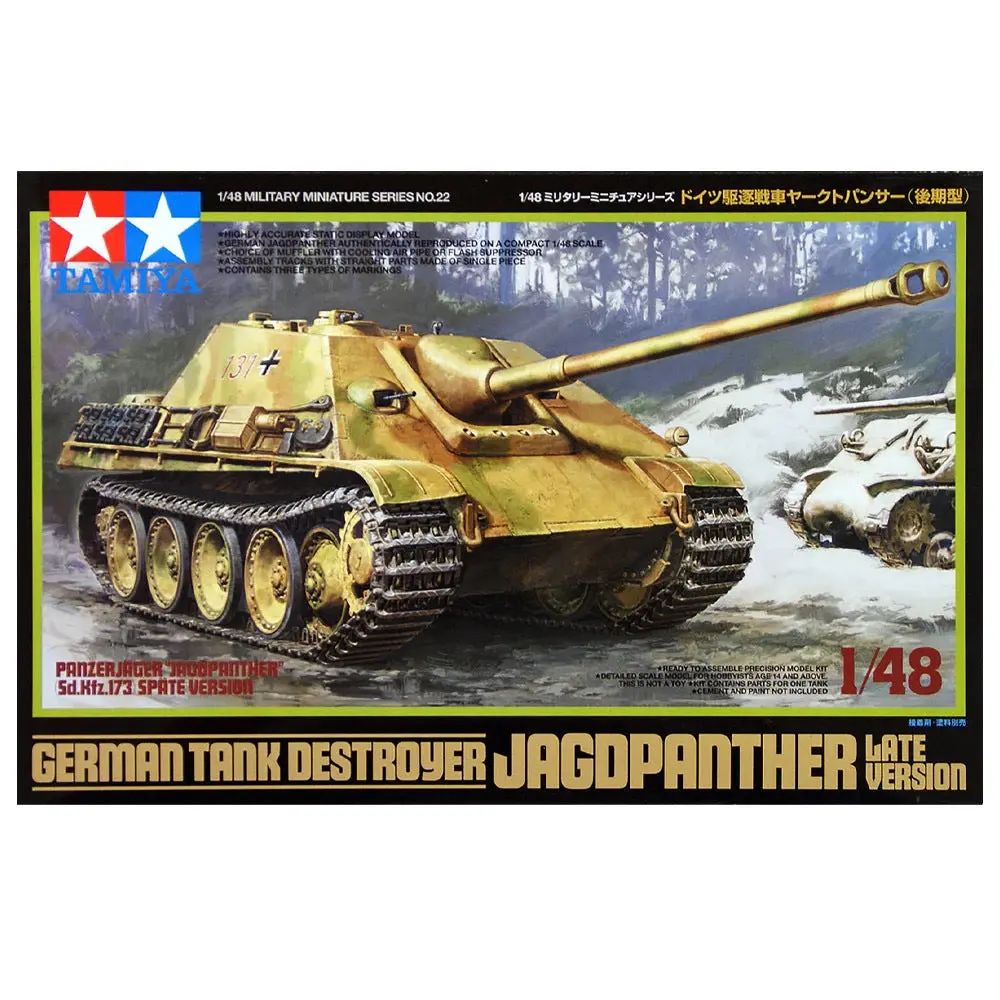 1/48 German Tank Destroyer Jagdpanther Late Version - Hobbies