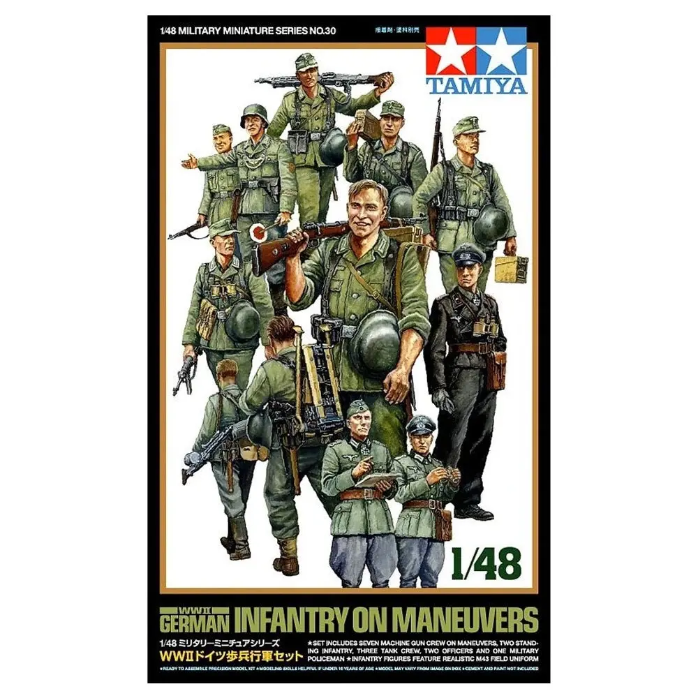 1/48 WWII German Infantry on Maneuvers - Hobbies