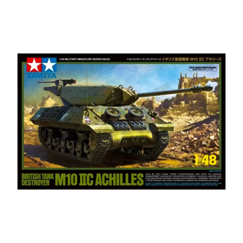 1/48 British Tank Destroyer M10 IIC Achilles - Hobbies
