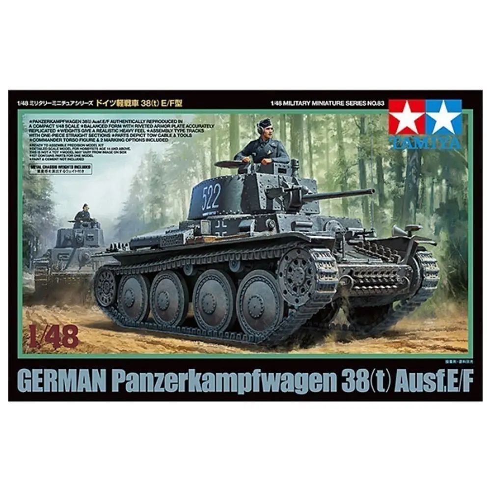 1/48 German Panzerkampfwagen 38(t) Ausf.E/F - Hobbies