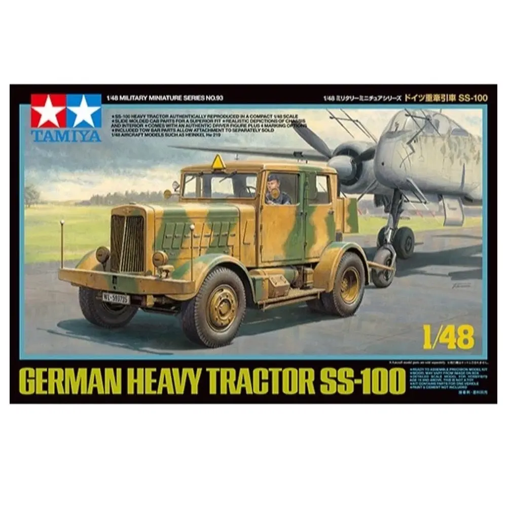 1/48 German Heavy Tractor SS100 - Hobbies