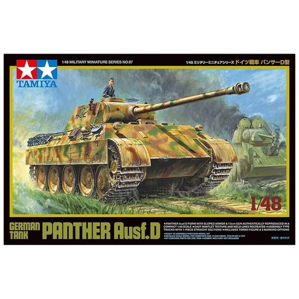 1/48 German Tank Panther Ausf.D - Hobbies