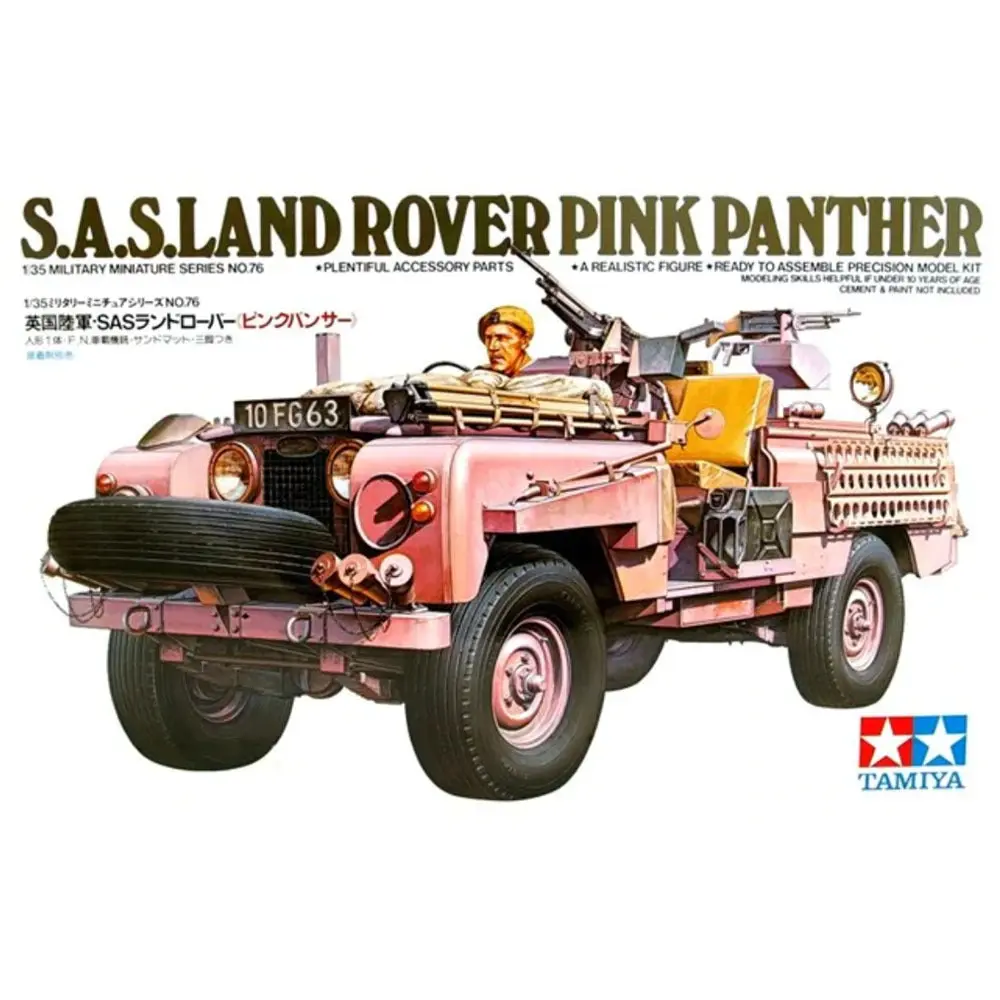 1/35 British SAS Pink Panther - Hobbies
