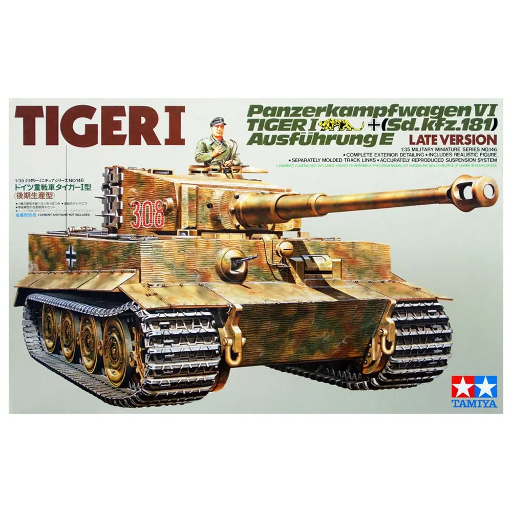 1/35 Panzerkampfwagen IV Sd.Kfz.181 Ausf.E Late Version - Hobbies
