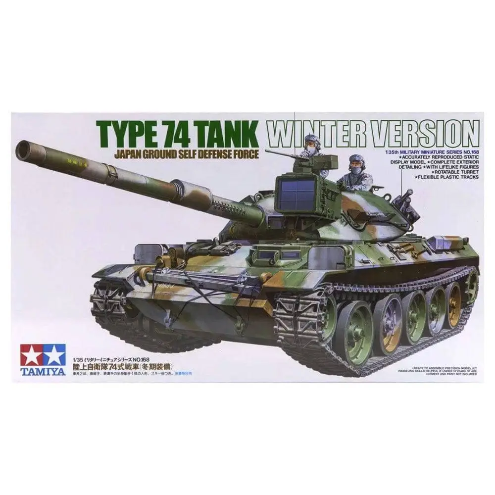 1/35 JSFDF Type 74 Tank Winter Version - Hobbies