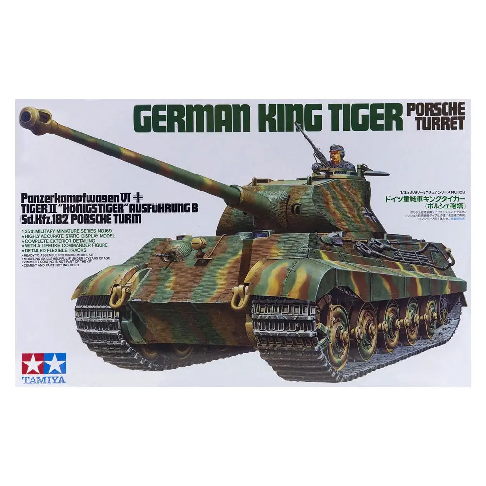 1/35 German King Tiger w/ Porsche Turret - Hobbies