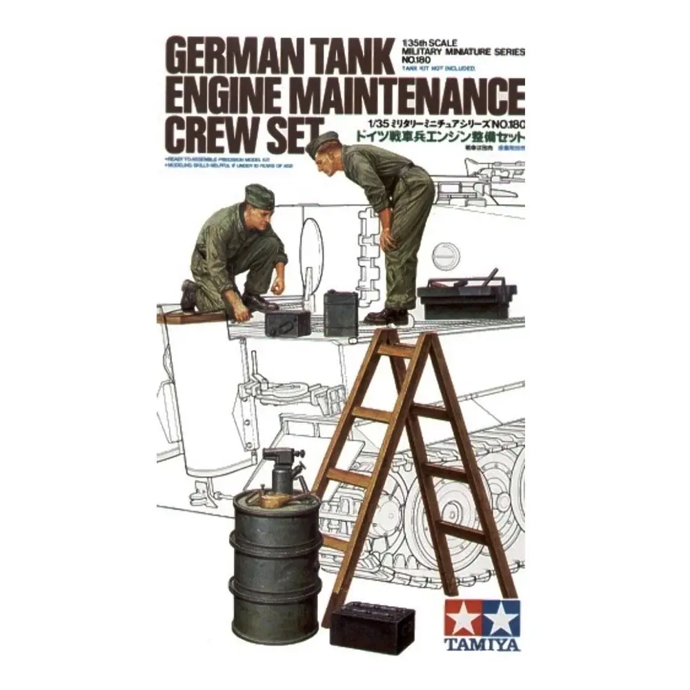 1/35 German Tank Engine Maintenance Crew - Hobbies