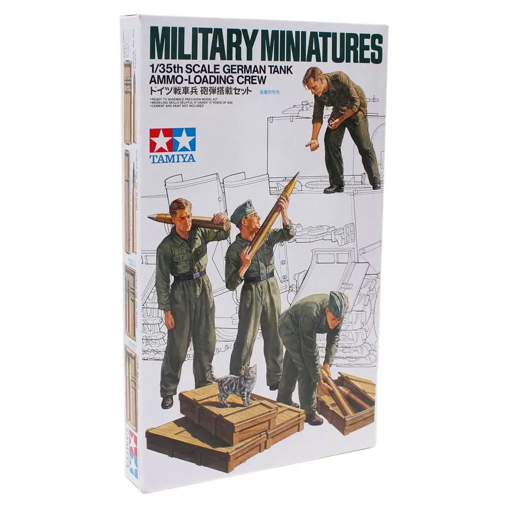 1/35 German Tank Ammo Loading Crew - Hobbies