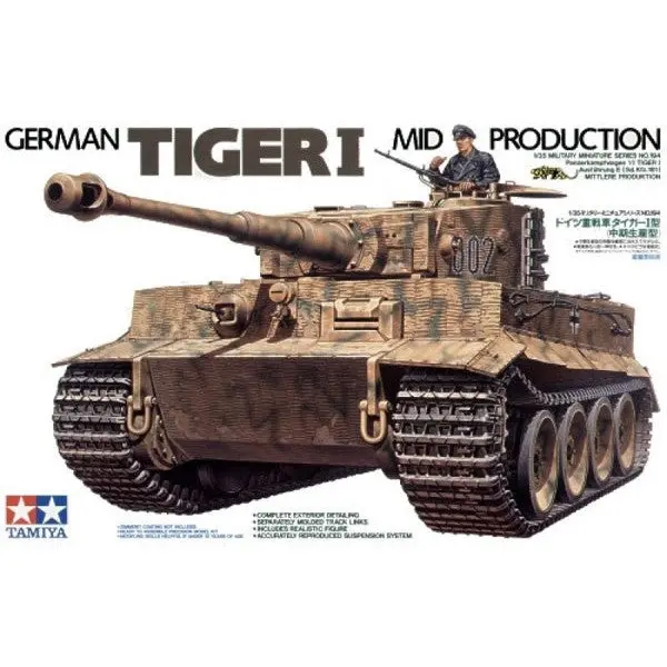 1/35 Ger. Tiger 1 Mi d Production - Hobbies