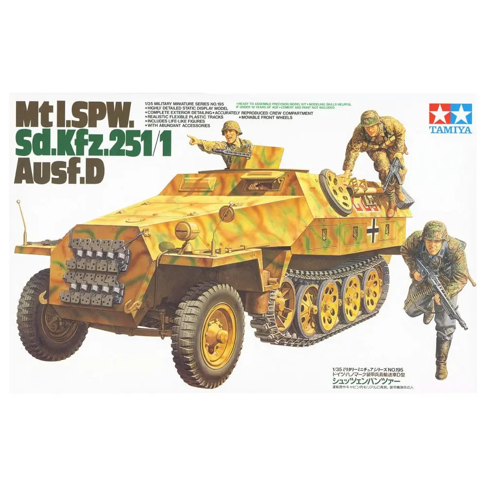 1/35 Mtl. SPW Sd.kfz 251/1 Ausf.D - Hobbies
