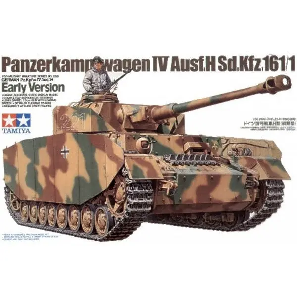 1/35 Panzerkampfwagen IV - Hobbies