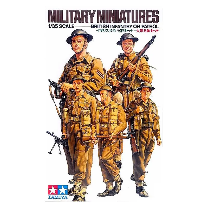 1/35 BRITISH INFANTRY ON PATROL - Hobbies