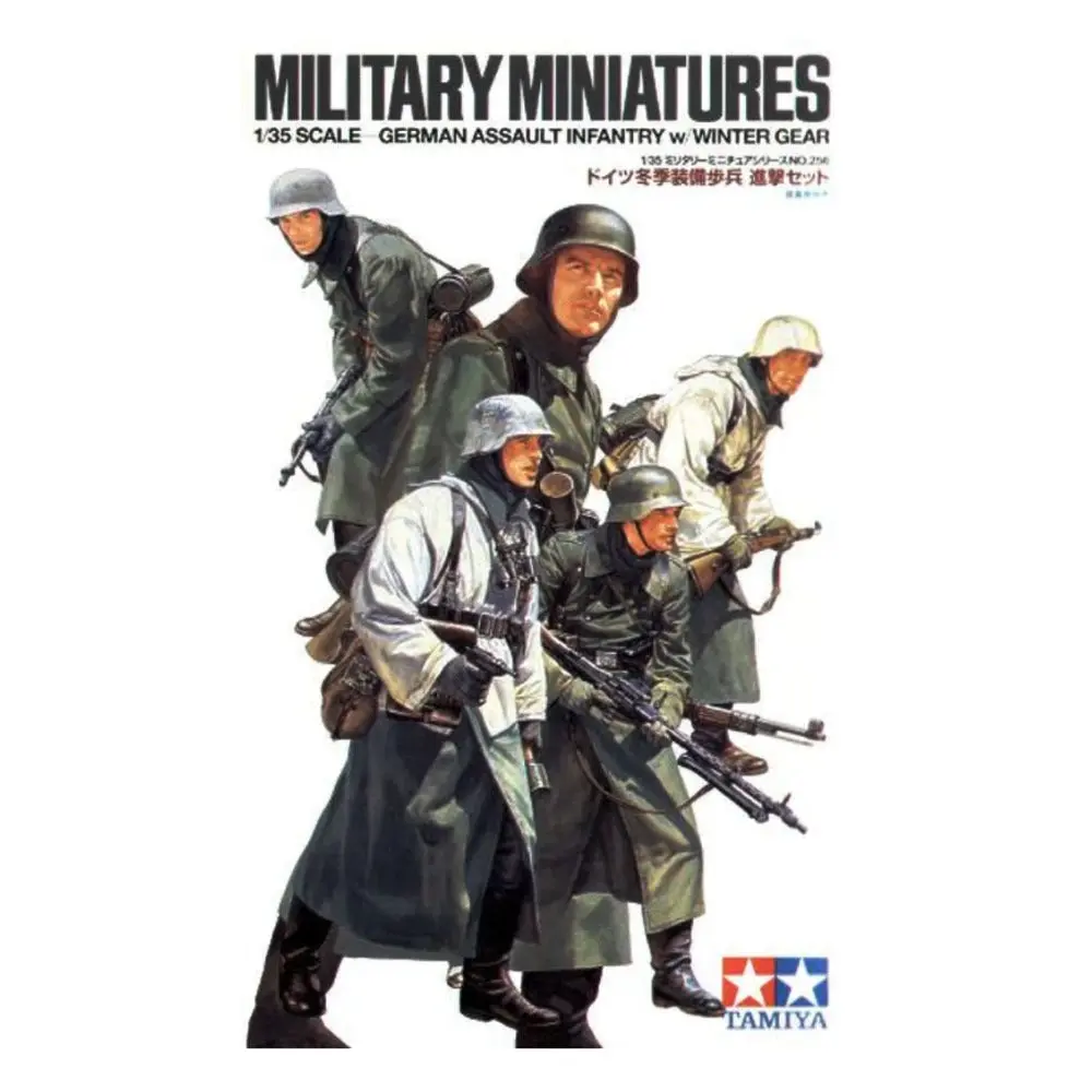 1/35 German Assault Infantry with Winter Gear - Hobbies
