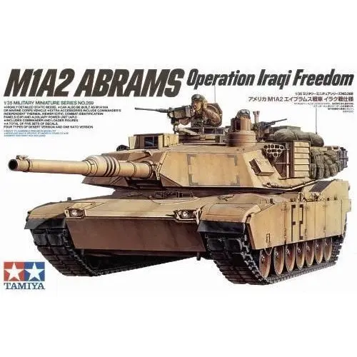 1/35 M1A2 Abrams Operation Iraqi Freedom - Hobbies
