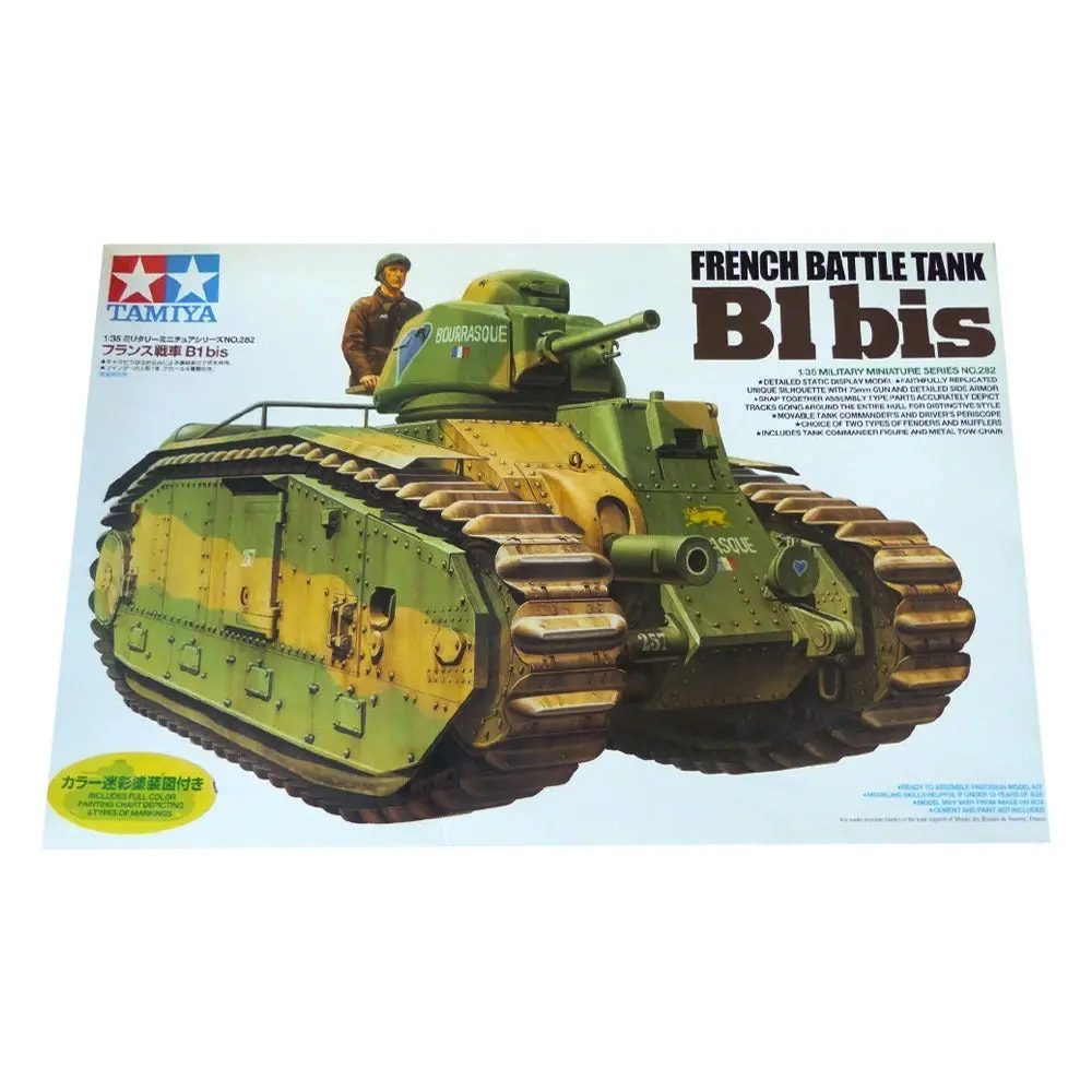 1/35 French Battle Tank B1 bis - Hobbies