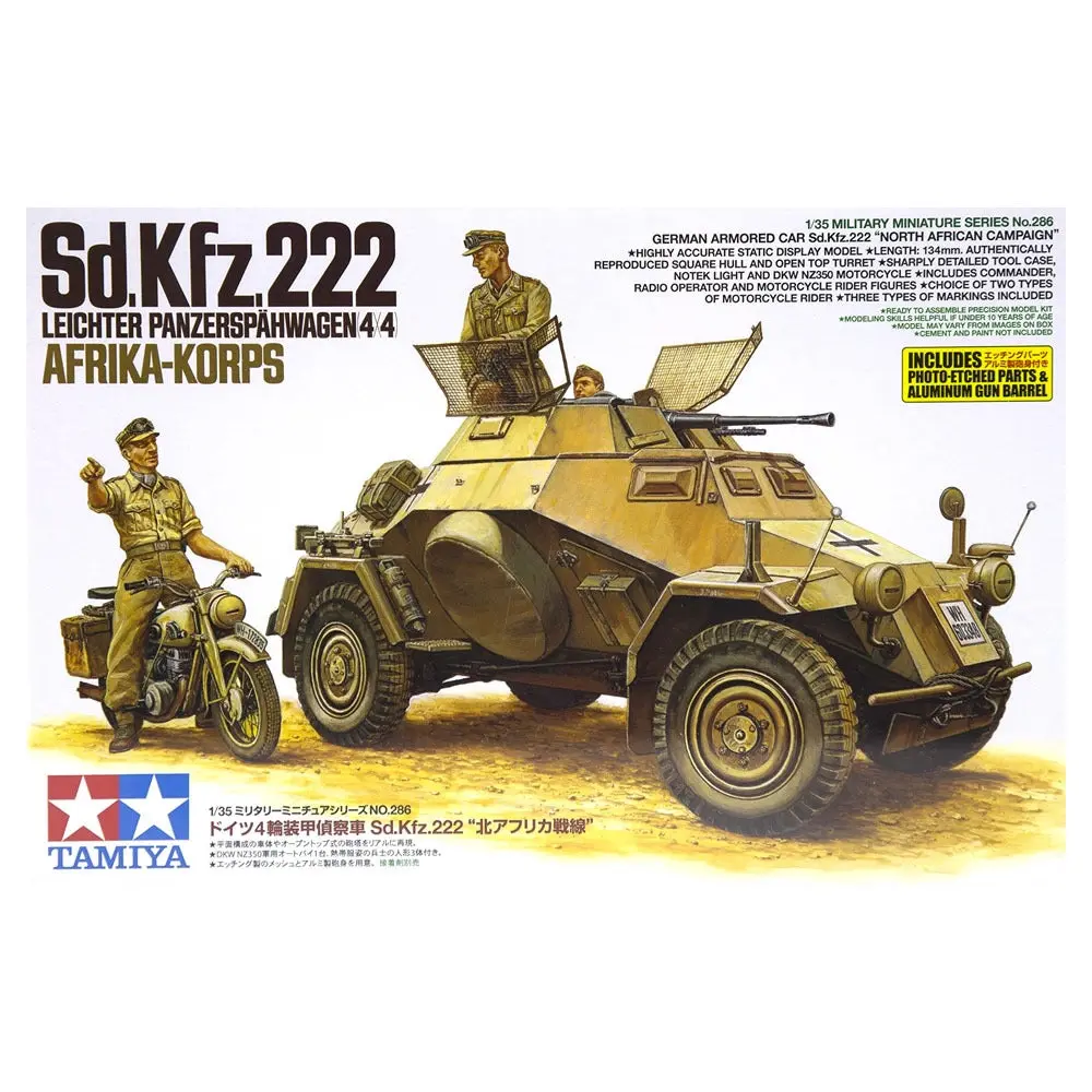 1/35 German Armoured Car Kfz222 - Hobbies