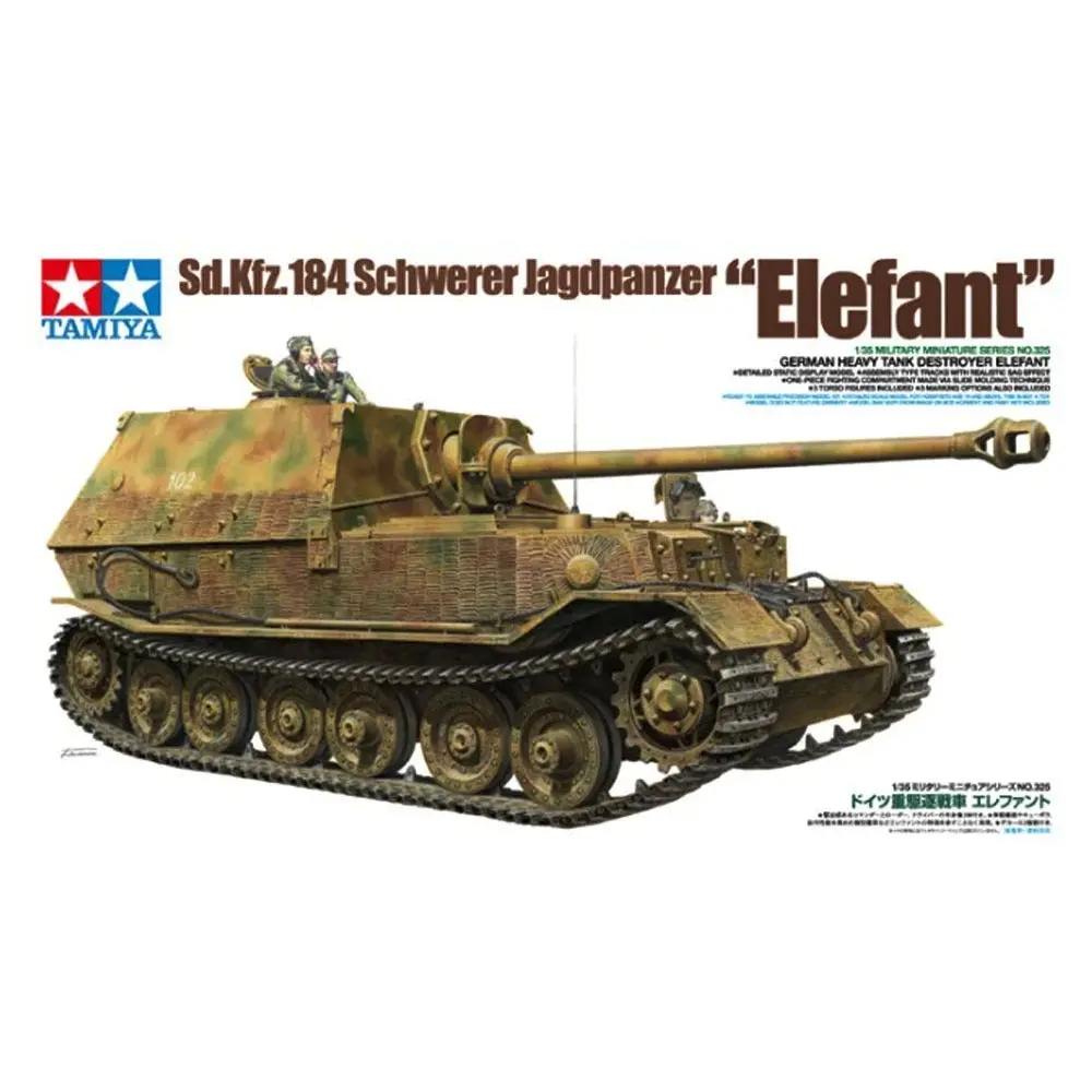 1/35 German Heavy Tank Destroyer Elefant Sd.Kfz.184 Schwerer Jagdpanzer - Hobbies