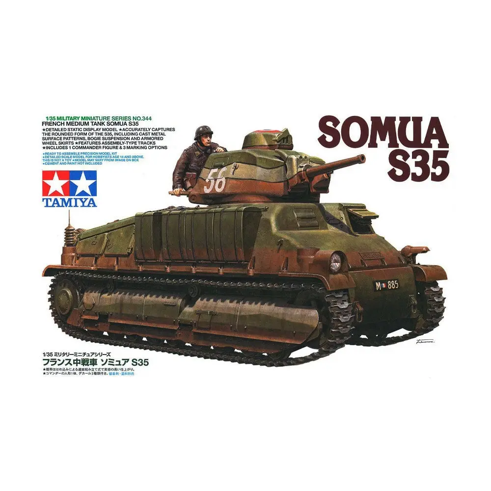 1/35 French Medium Tank SOMUA S35 - Hobbies