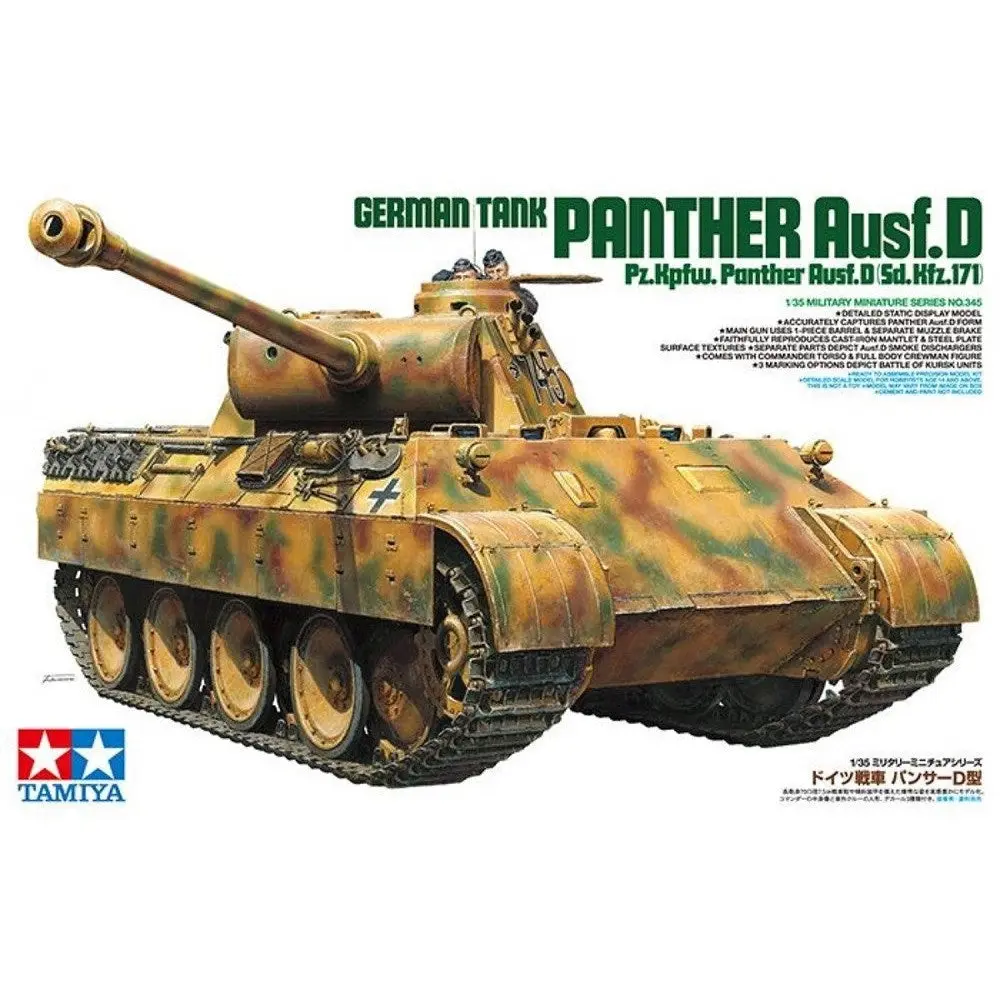 1/35 German Tank Panther Ausf.D Pz.Kpfw. Panther Ausf.D Sd.Kfz.171 - Hobbies