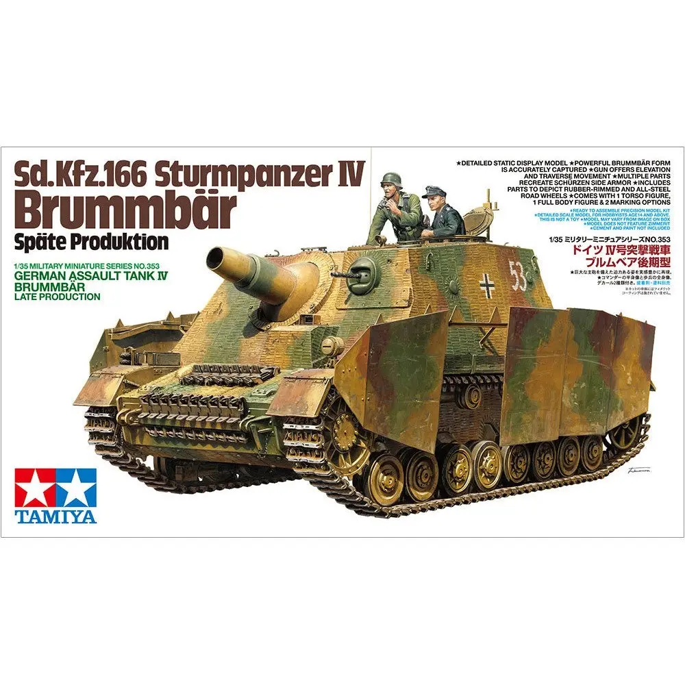 1/35 Sd.Kfz.166 Sturmpanzer IV German Assault Tank IV Brummbar Late Production - Hobbies