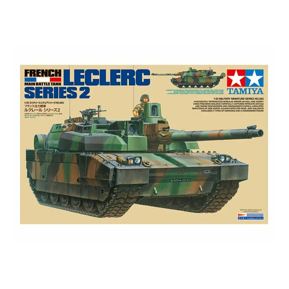 1/35 French Main Battle Tank LECLERC Series 2 - Hobbies