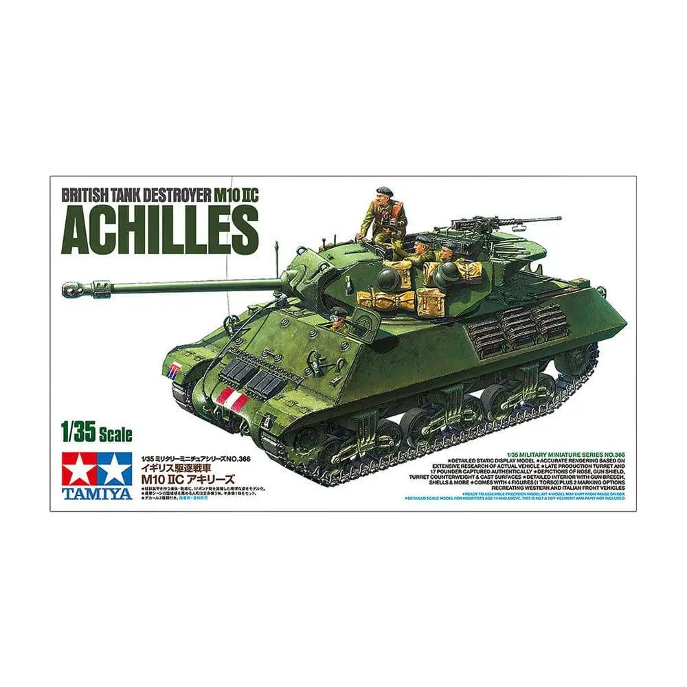 1/35 M10 llC Achilles - Hobbies