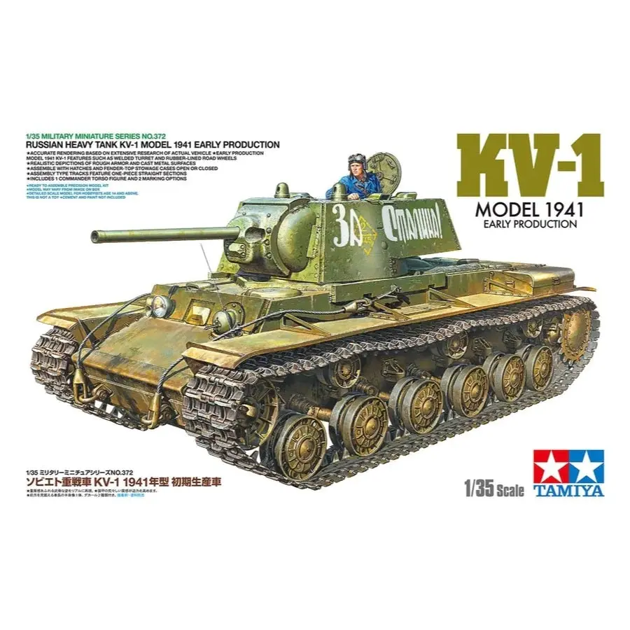 1/35 Russian Heavy Tank KV1 (1941 Early Production) - Hobbies