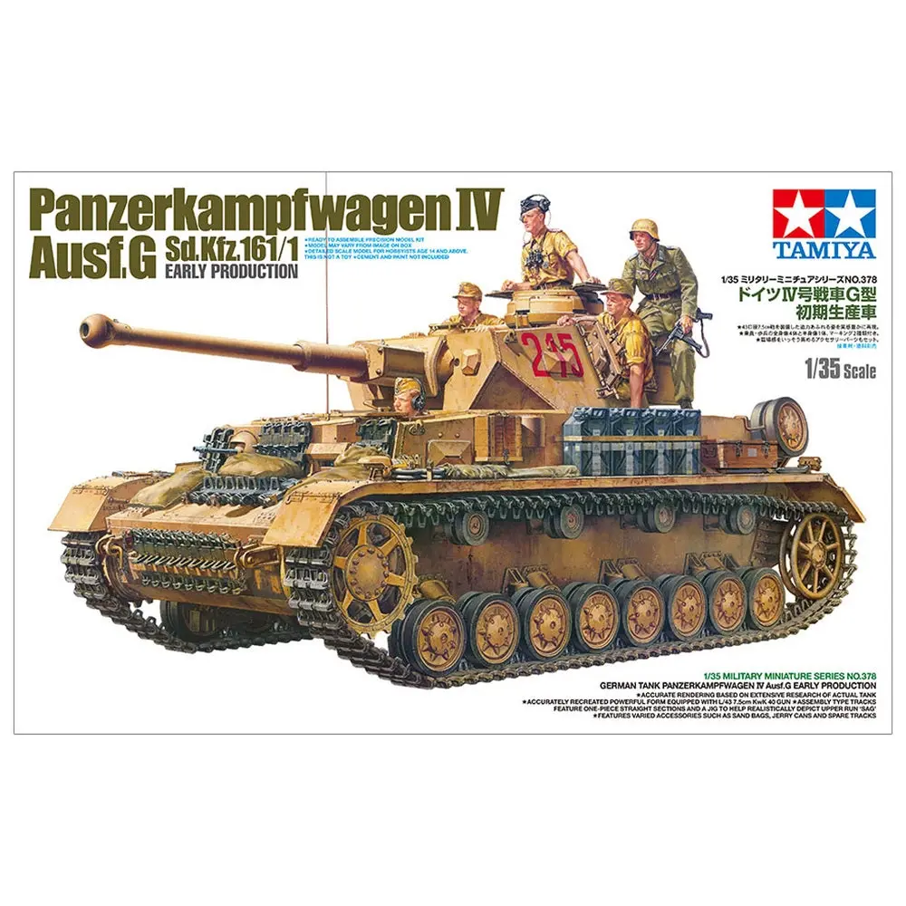 1/35 German Tank Panzerkampfwagen IV Ausf.G (Early Production) - Hobbies