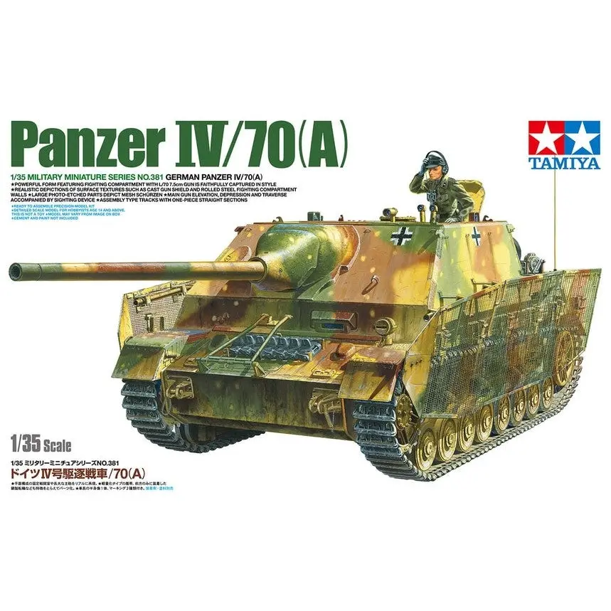 1/35 German Panzer IV/70A - Hobbies