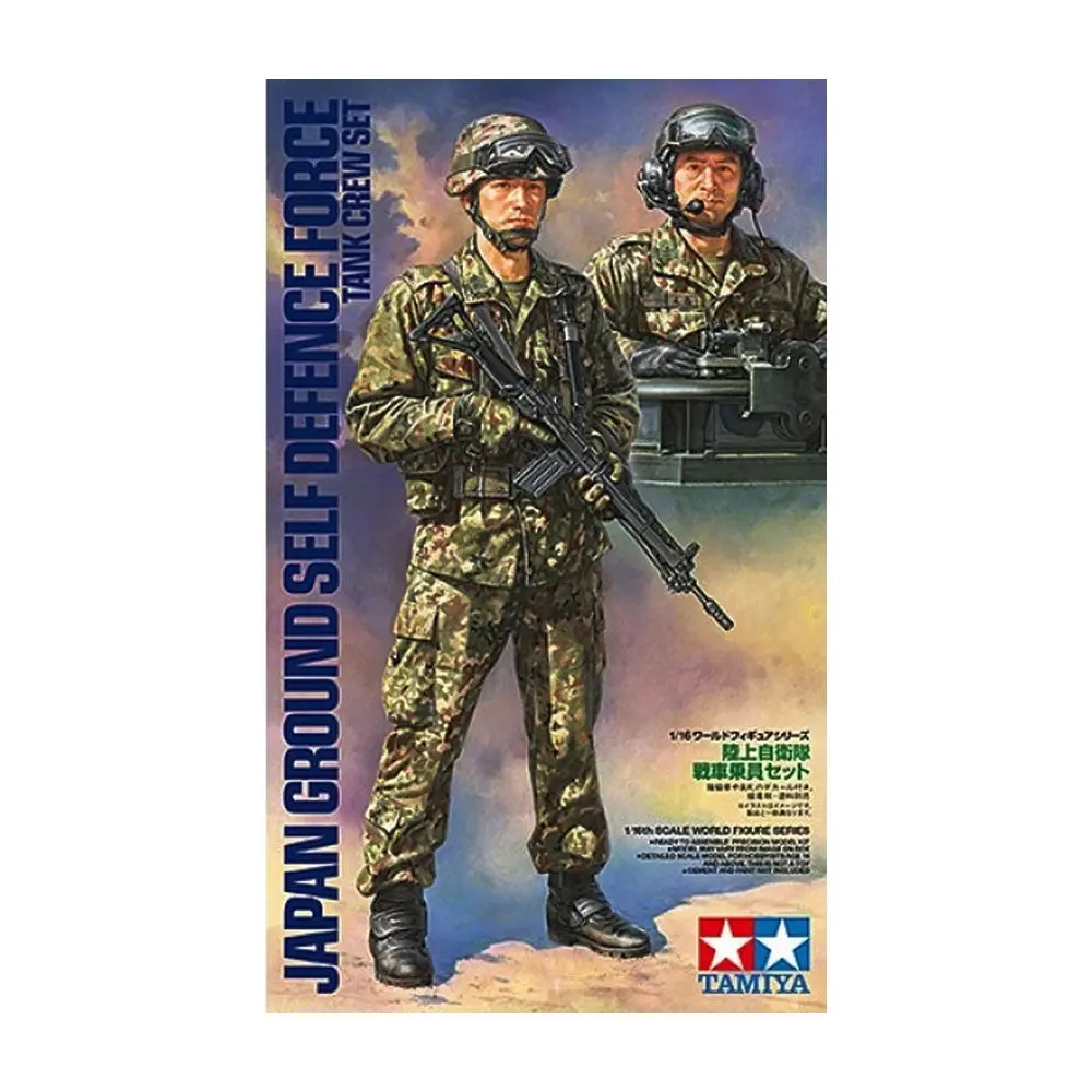 1/16 JGSDF Tank Crew Set - Hobbies