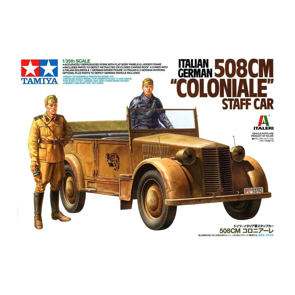 1/35 Italian/German 508CM Coloniale Staff Car - Hobbies
